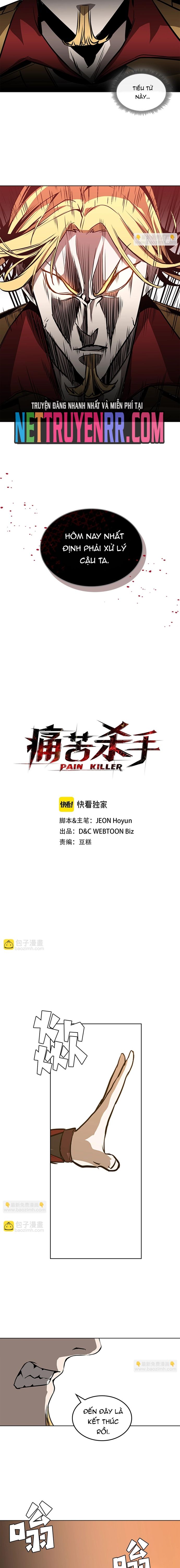 Ta Xuyên Về Hồi Nhỏ Của Đại Bạo Quân , Để Đánh Vỡ Bình Sữa Của Hắn Chapter 46 - 2