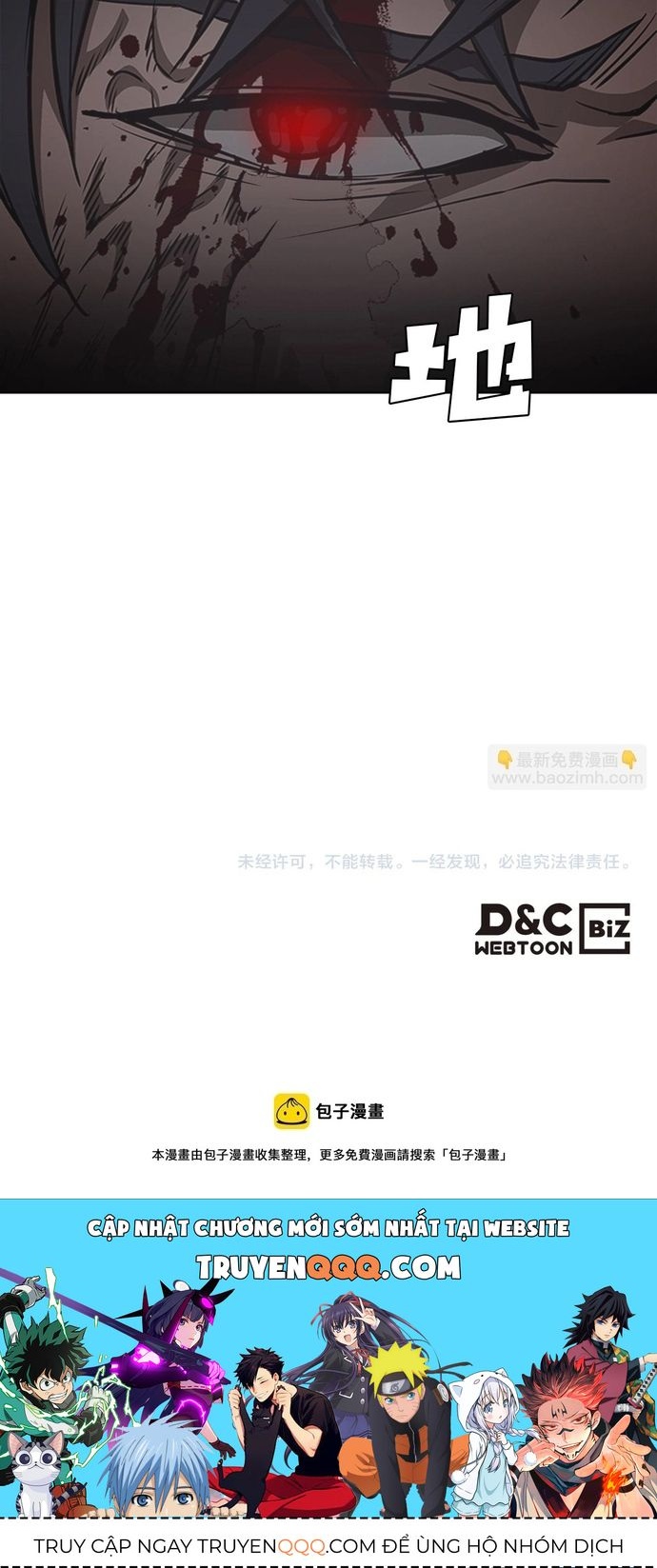 Ta Xuyên Về Hồi Nhỏ Của Đại Bạo Quân , Để Đánh Vỡ Bình Sữa Của Hắn Chapter 58 - 17