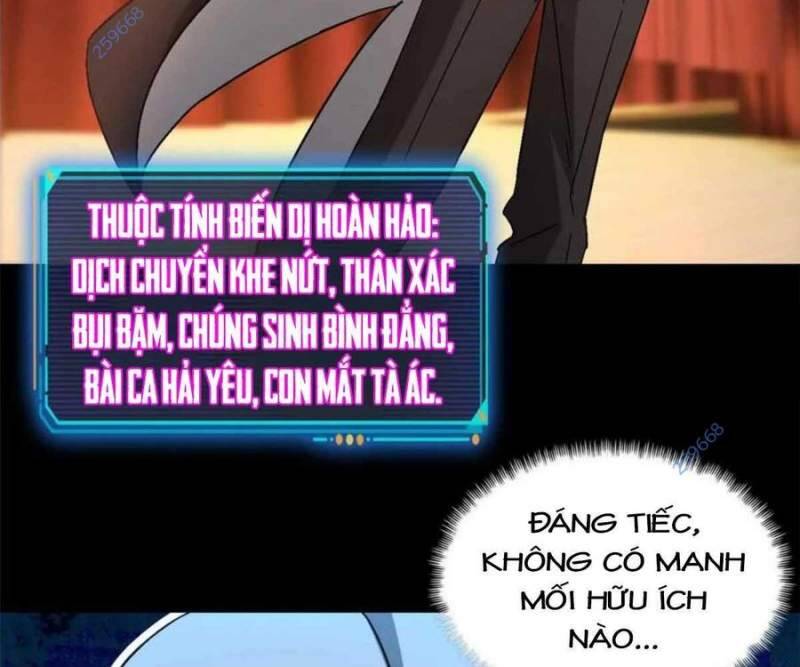 Tận Thế Trò Chơi Ghép Hình Chapter  100 - 11