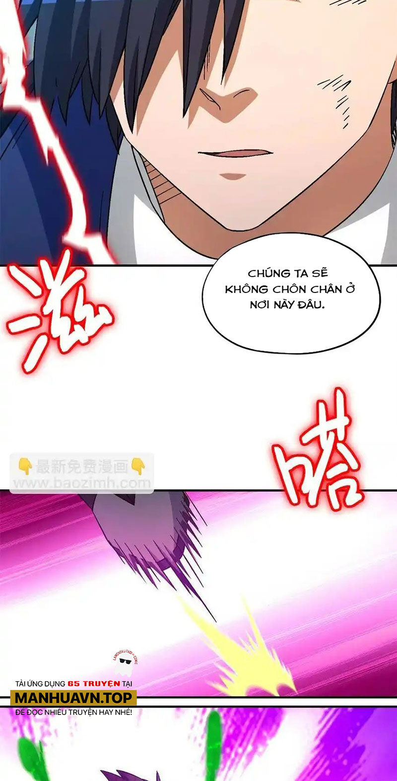 Tận Thế Trò Chơi Ghép Hình Chapter 71 - 27
