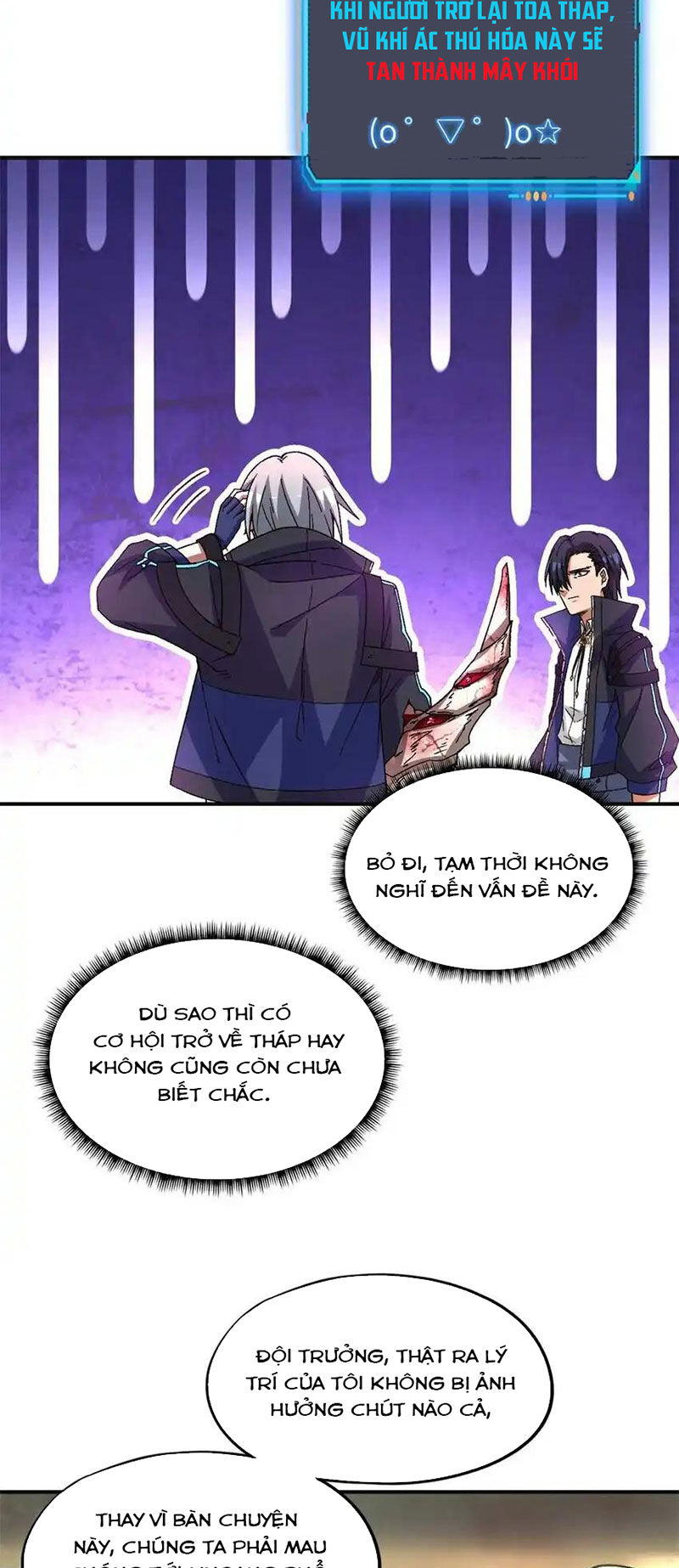 Tận Thế Trò Chơi Ghép Hình Chapter 71 - 7