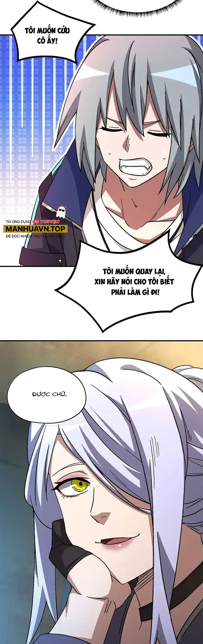 Tận Thế Trò Chơi Ghép Hình Chapter 72 - 29