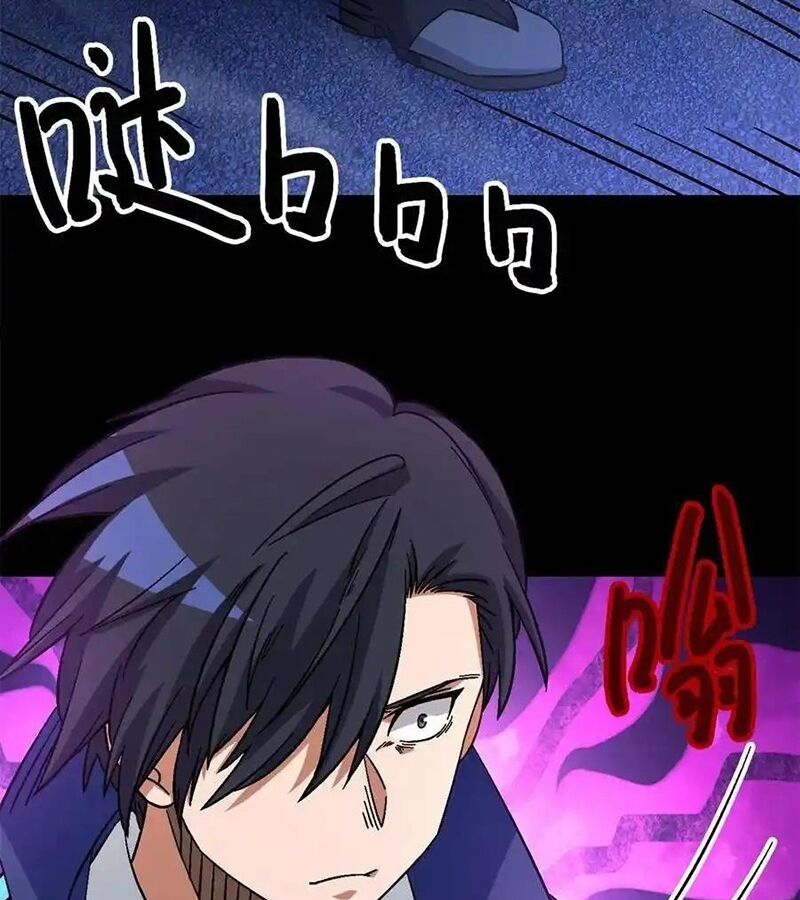 Tận Thế Trò Chơi Ghép Hình Chapter 79 - 45