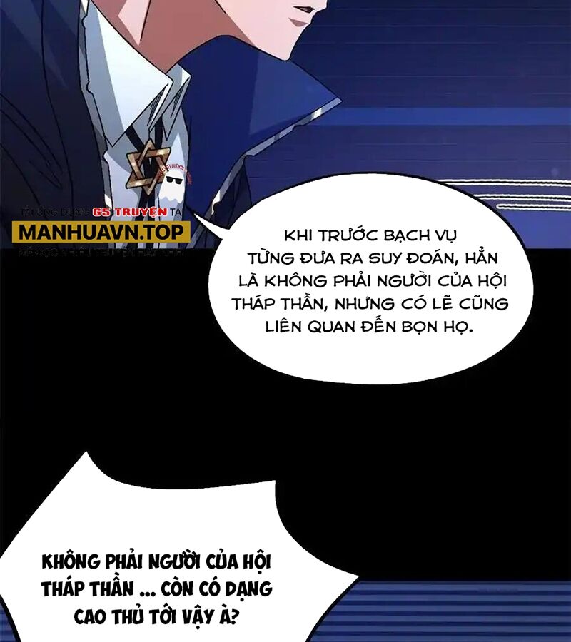 Tận Thế Trò Chơi Ghép Hình Chapter 79 - 66