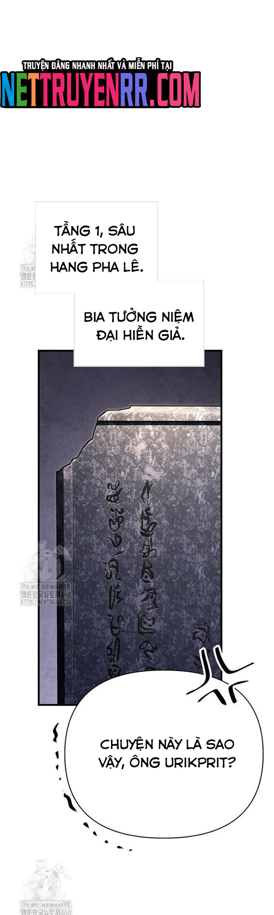 Sống Sót Trong Trò Chơi Với Tư Cách Là Một Cuồng Nhân Chapter 109 - 18