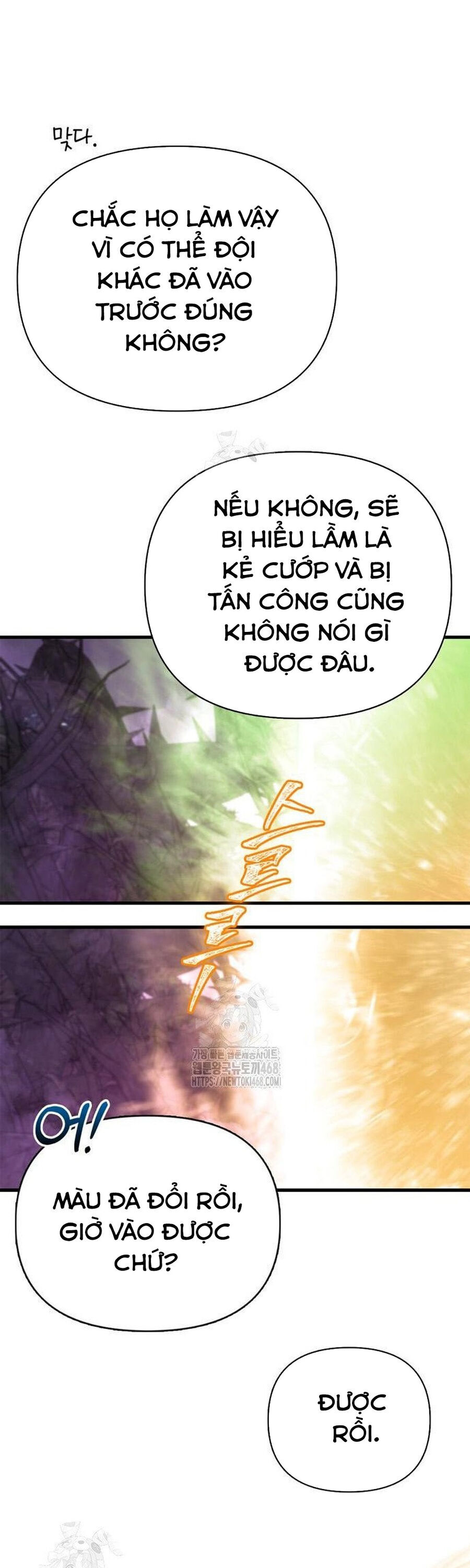 Sống Sót Trong Trò Chơi Với Tư Cách Là Một Cuồng Nhân Chapter 109 - 49