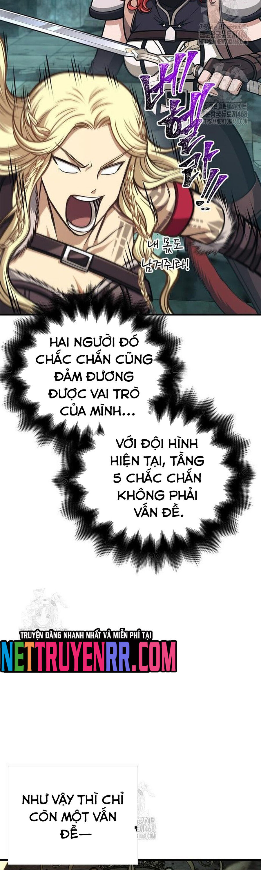 Sống Sót Trong Trò Chơi Với Tư Cách Là Một Cuồng Nhân Chapter 109 - 60