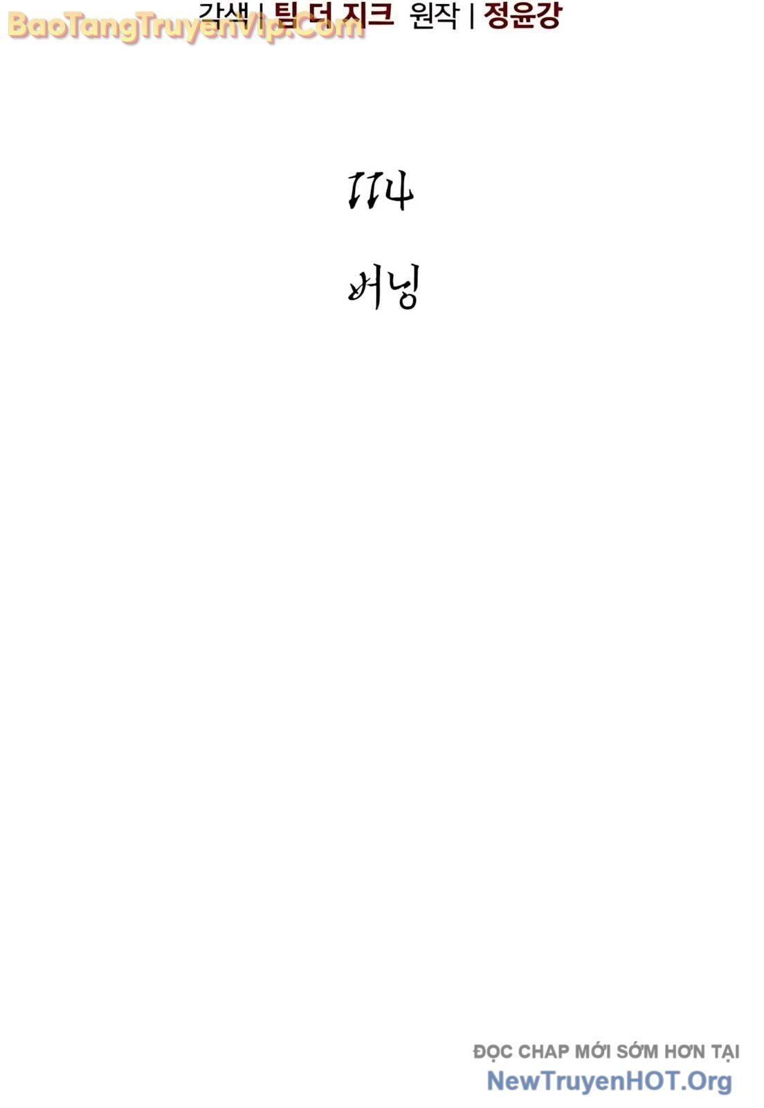Sống Sót Trong Trò Chơi Với Tư Cách Là Một Cuồng Nhân Chapter 114 - 77