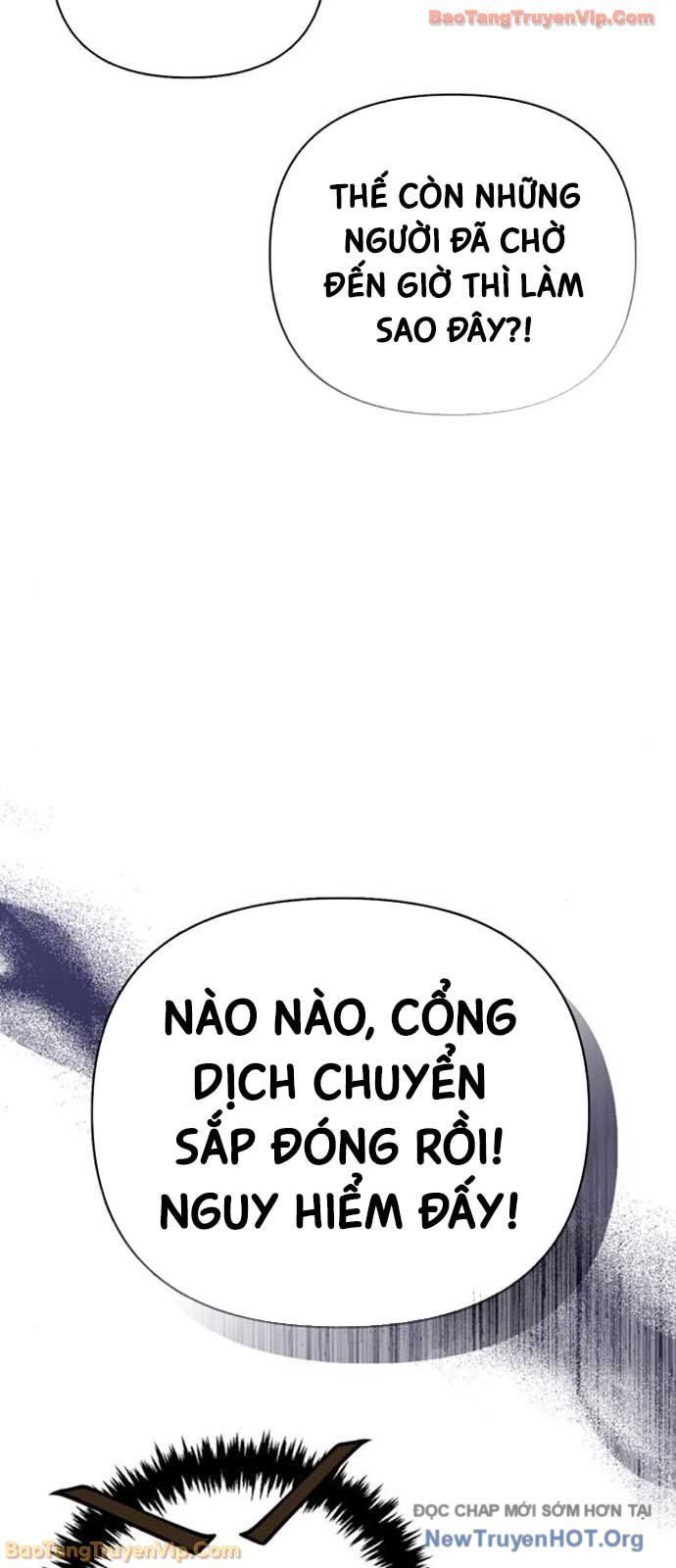 Sống Sót Trong Trò Chơi Với Tư Cách Là Một Cuồng Nhân Chapter 118 - 61