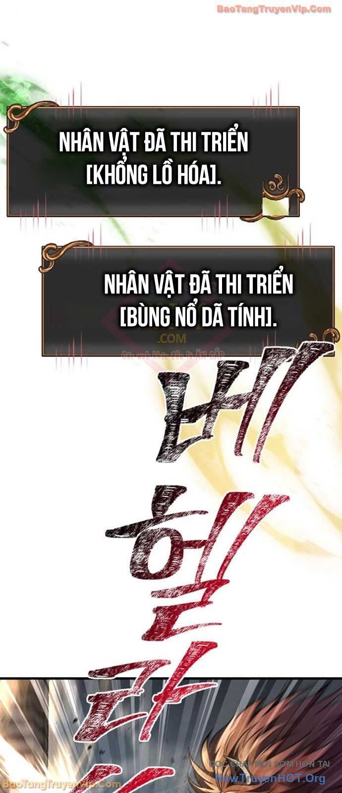 Sống Sót Trong Trò Chơi Với Tư Cách Là Một Cuồng Nhân Chapter 121 - 117