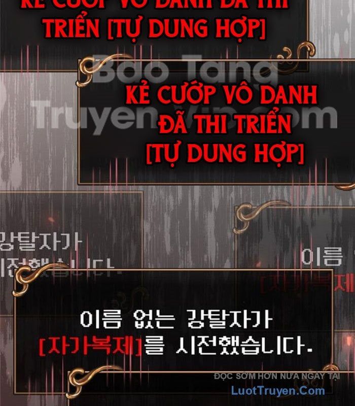 Sống Sót Trong Trò Chơi Với Tư Cách Là Một Cuồng Nhân Chapter 125 - 225