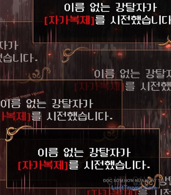 Sống Sót Trong Trò Chơi Với Tư Cách Là Một Cuồng Nhân Chapter 125 - 226