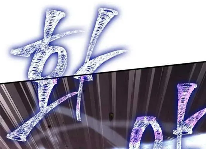 Sống Sót Trong Trò Chơi Với Tư Cách Là Một Cuồng Nhân Chapter 126 - 135