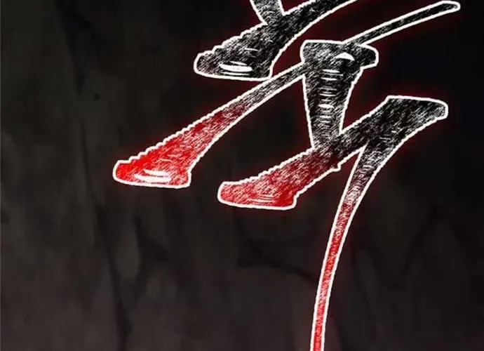 Sống Sót Trong Trò Chơi Với Tư Cách Là Một Cuồng Nhân Chapter 126 - 163