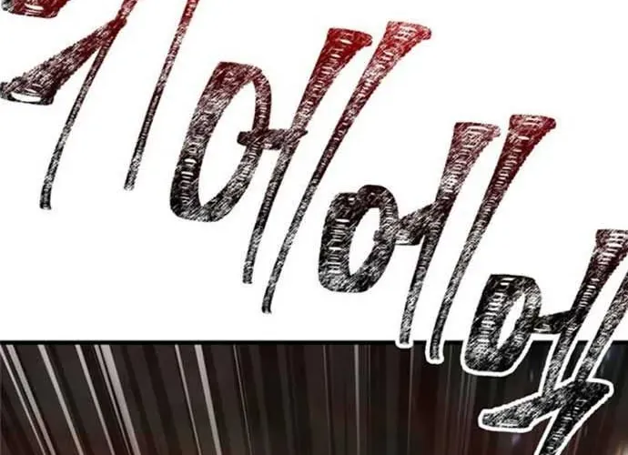 Sống Sót Trong Trò Chơi Với Tư Cách Là Một Cuồng Nhân Chapter 126 - 169