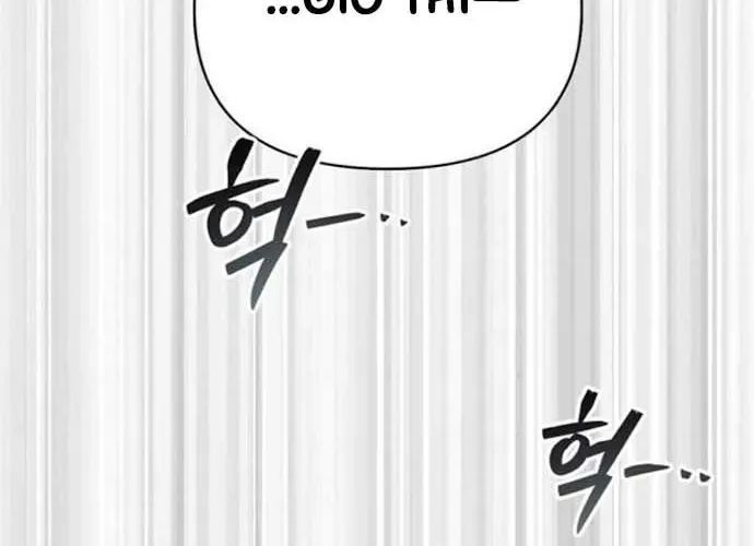 Sống Sót Trong Trò Chơi Với Tư Cách Là Một Cuồng Nhân Chapter 126 - 188