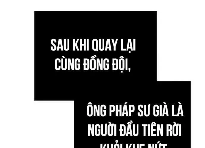 Sống Sót Trong Trò Chơi Với Tư Cách Là Một Cuồng Nhân Chapter 126 - 270