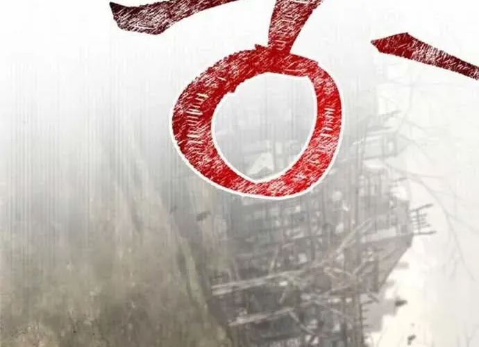 Sống Sót Trong Trò Chơi Với Tư Cách Là Một Cuồng Nhân Chapter 126 - 403