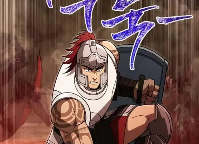 Sống Sót Trong Trò Chơi Với Tư Cách Là Một Cuồng Nhân Chapter 126 - 89