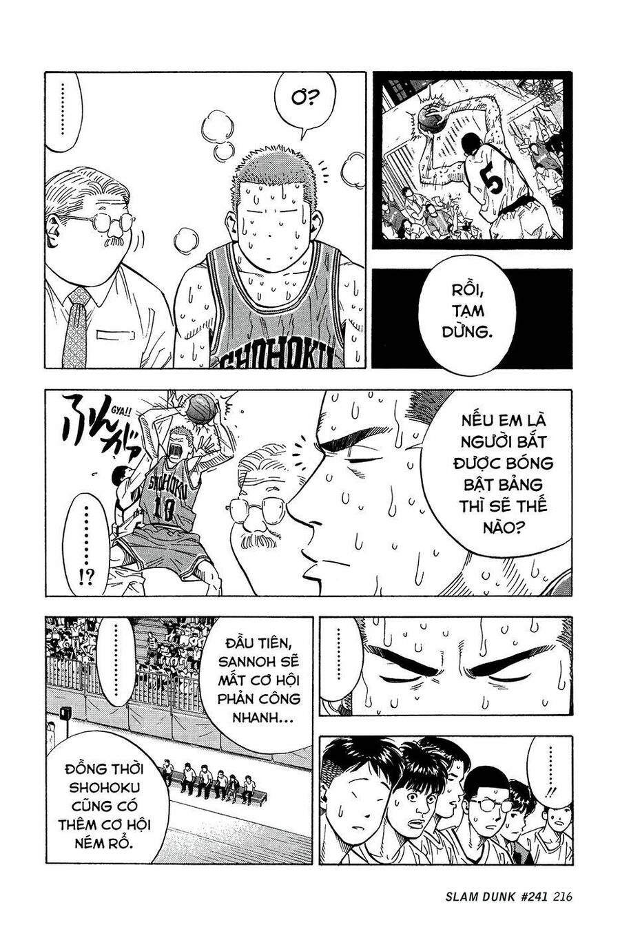 Cao Thủ Bóng Rổ (Remake) Chapter 241 - 12