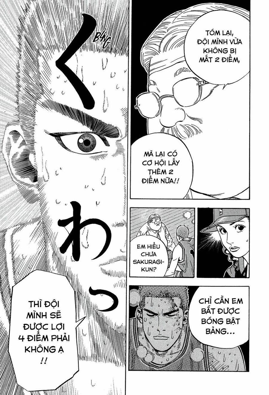 Cao Thủ Bóng Rổ (Remake) Chapter 241 - 13