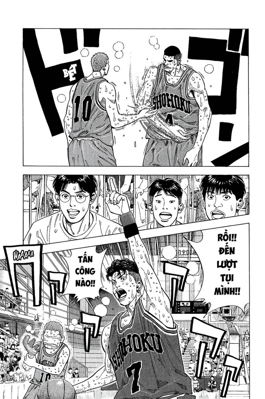 Cao Thủ Bóng Rổ (Remake) Chapter 247 - 12