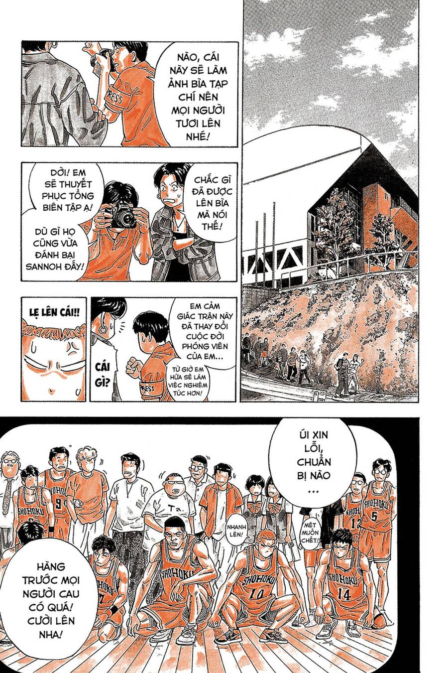 Cao Thủ Bóng Rổ (Remake) Chapter 275 - 16