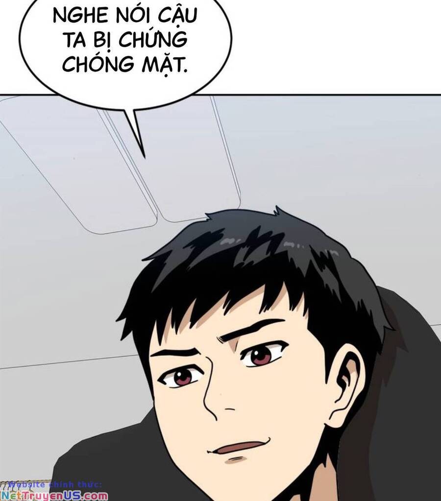 Double Click Chapter 103 - 138