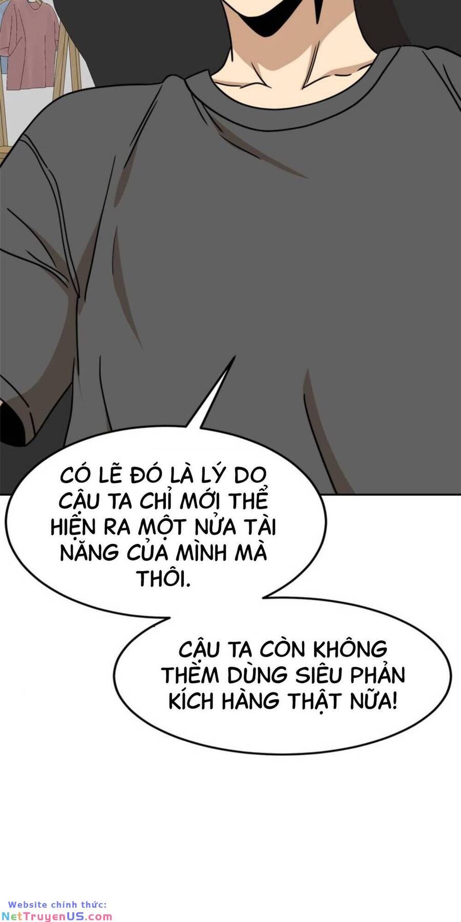 Double Click Chapter 103 - 139