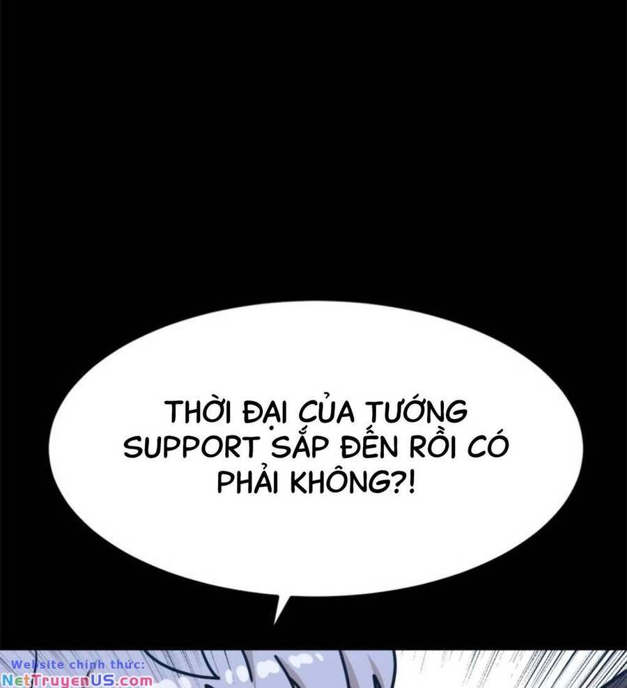 Double Click Chapter 103 - 24