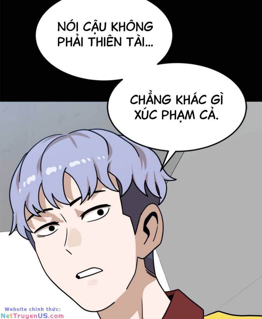 Double Click Chapter 103 - 35