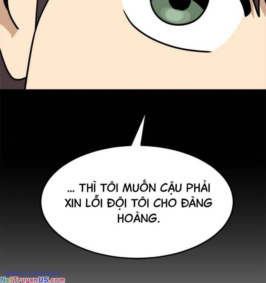 Double Click Chapter 103 - 41