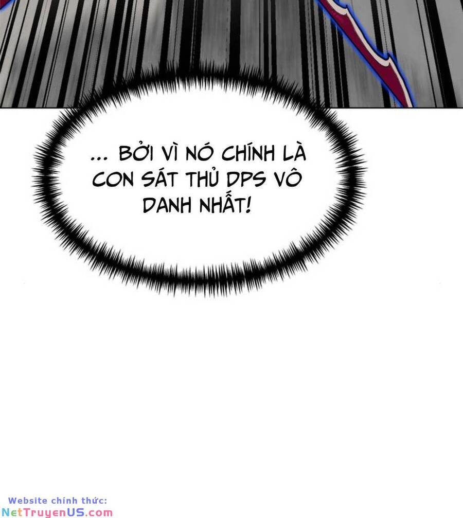 Double Click Chapter 103 - 90