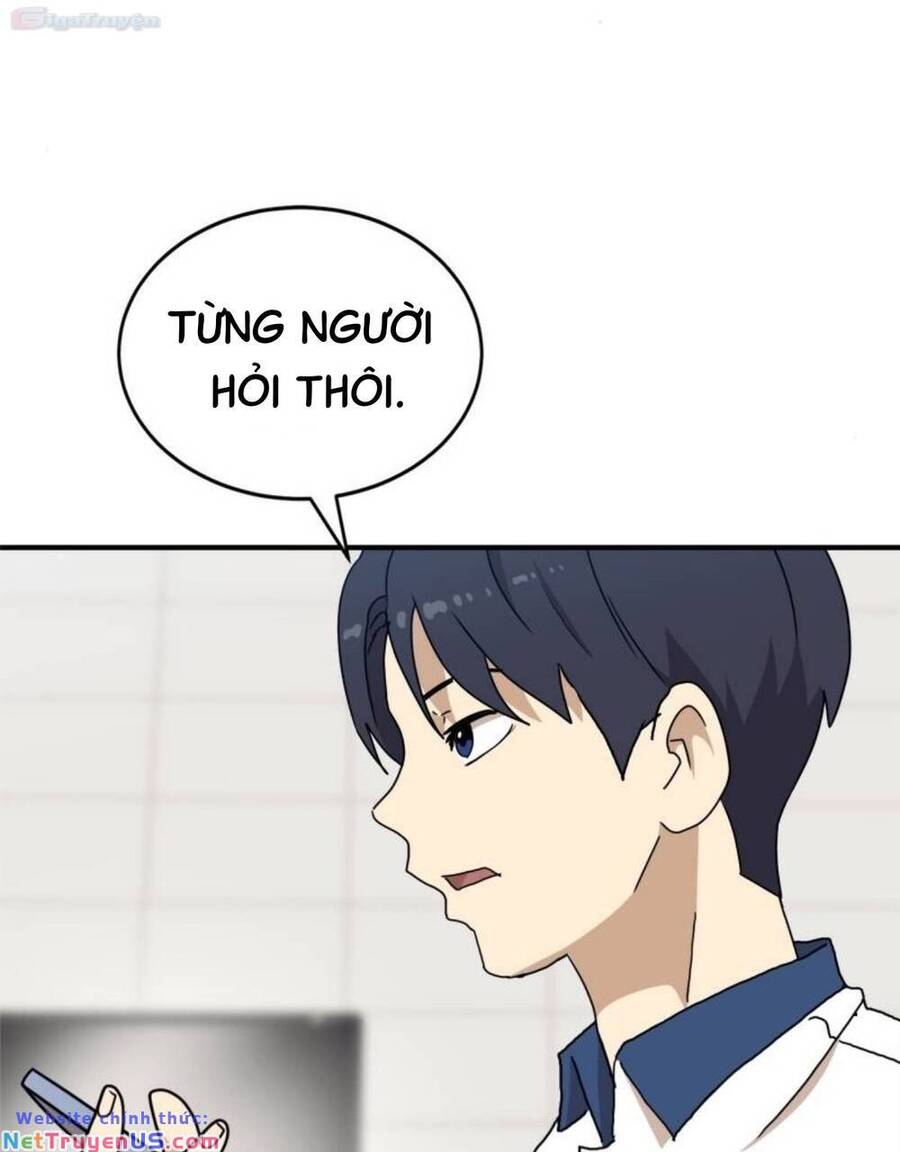 Double Click Chapter 104 - 103