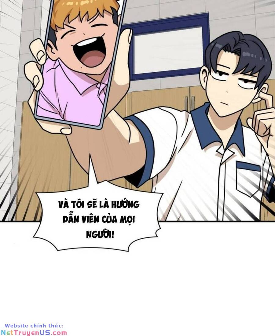 Double Click Chapter 104 - 110
