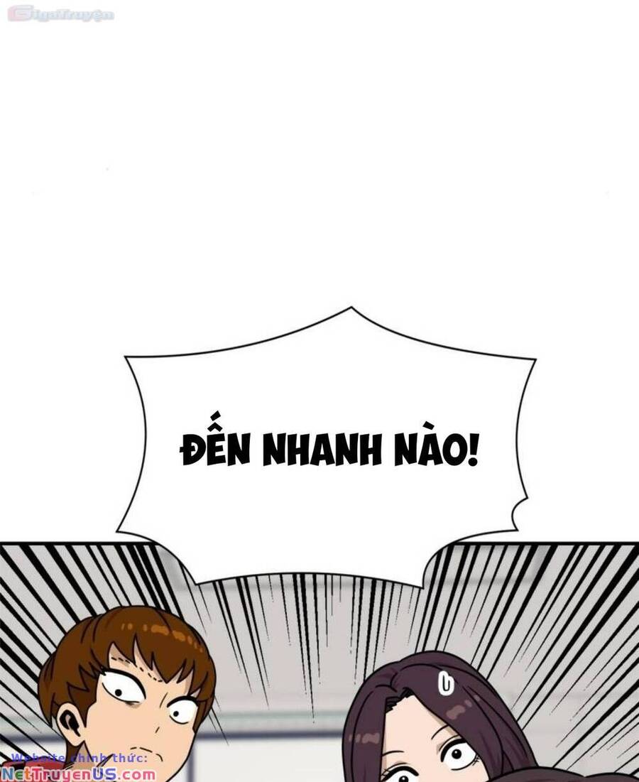 Double Click Chapter 104 - 111