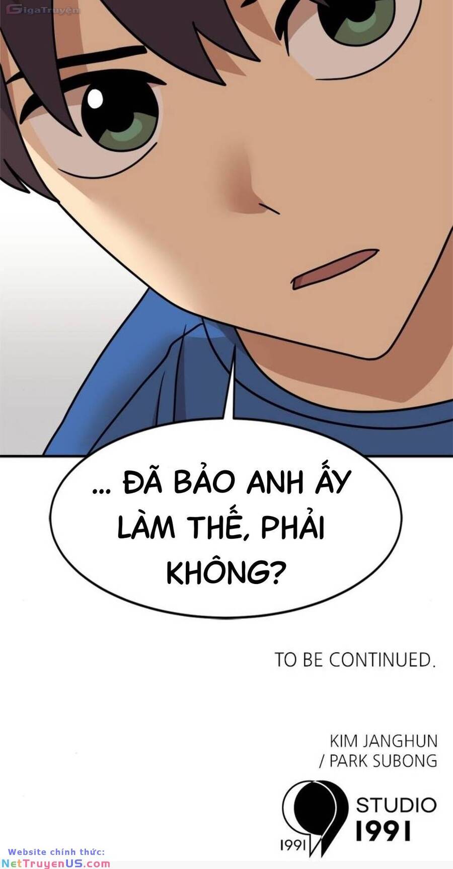Double Click Chapter 104 - 132