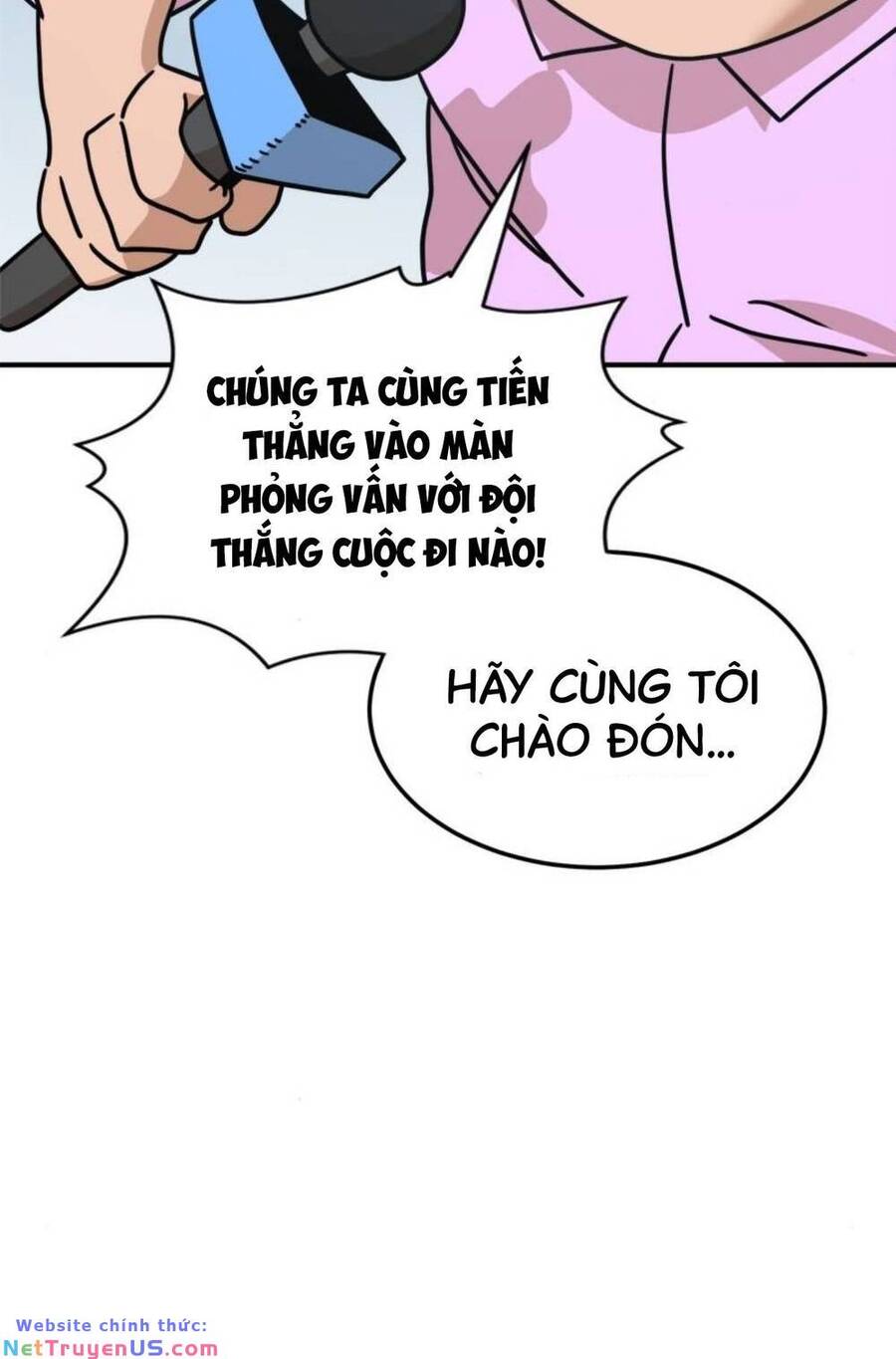 Double Click Chapter 104 - 3