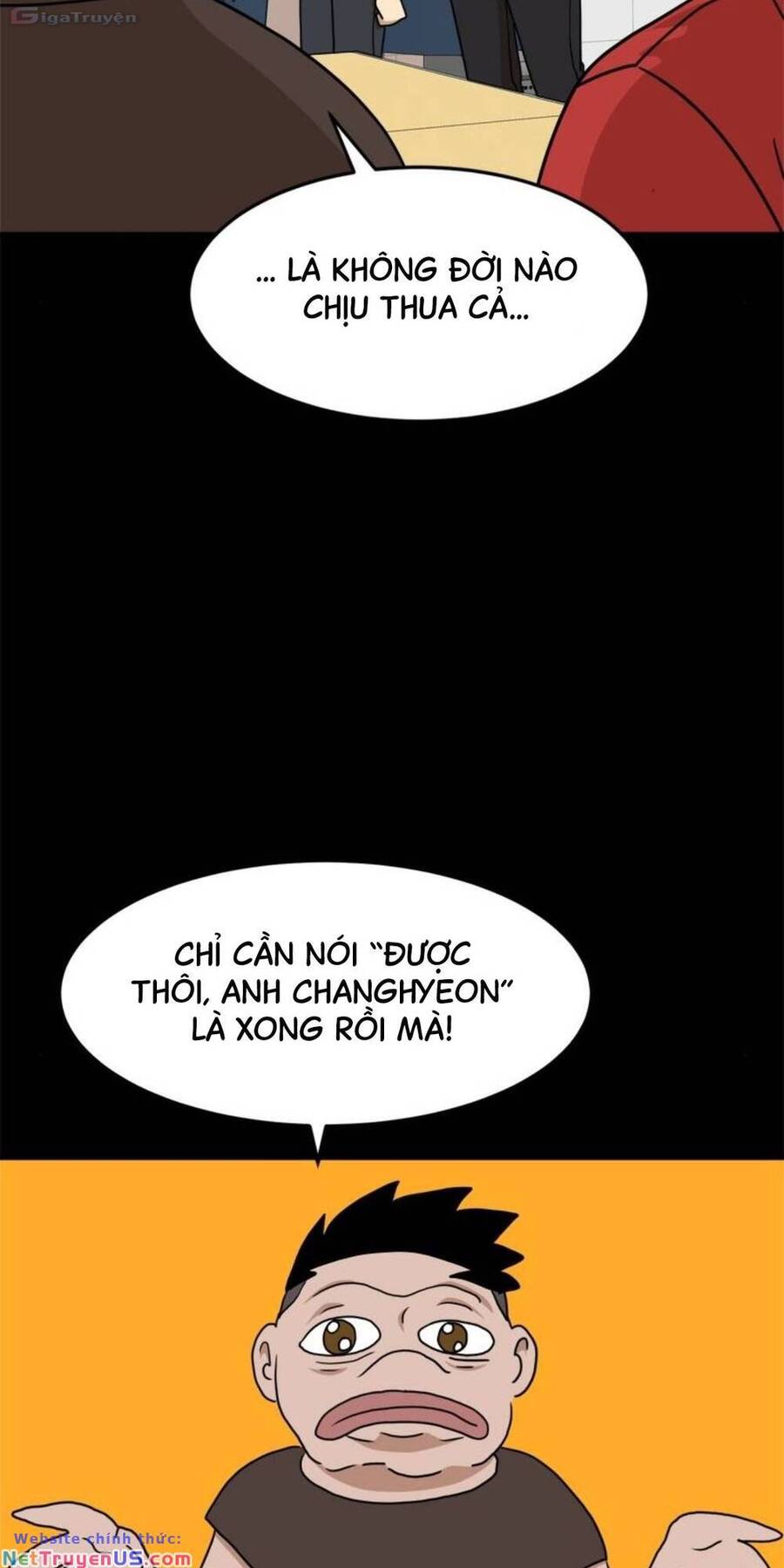 Double Click Chapter 104 - 22