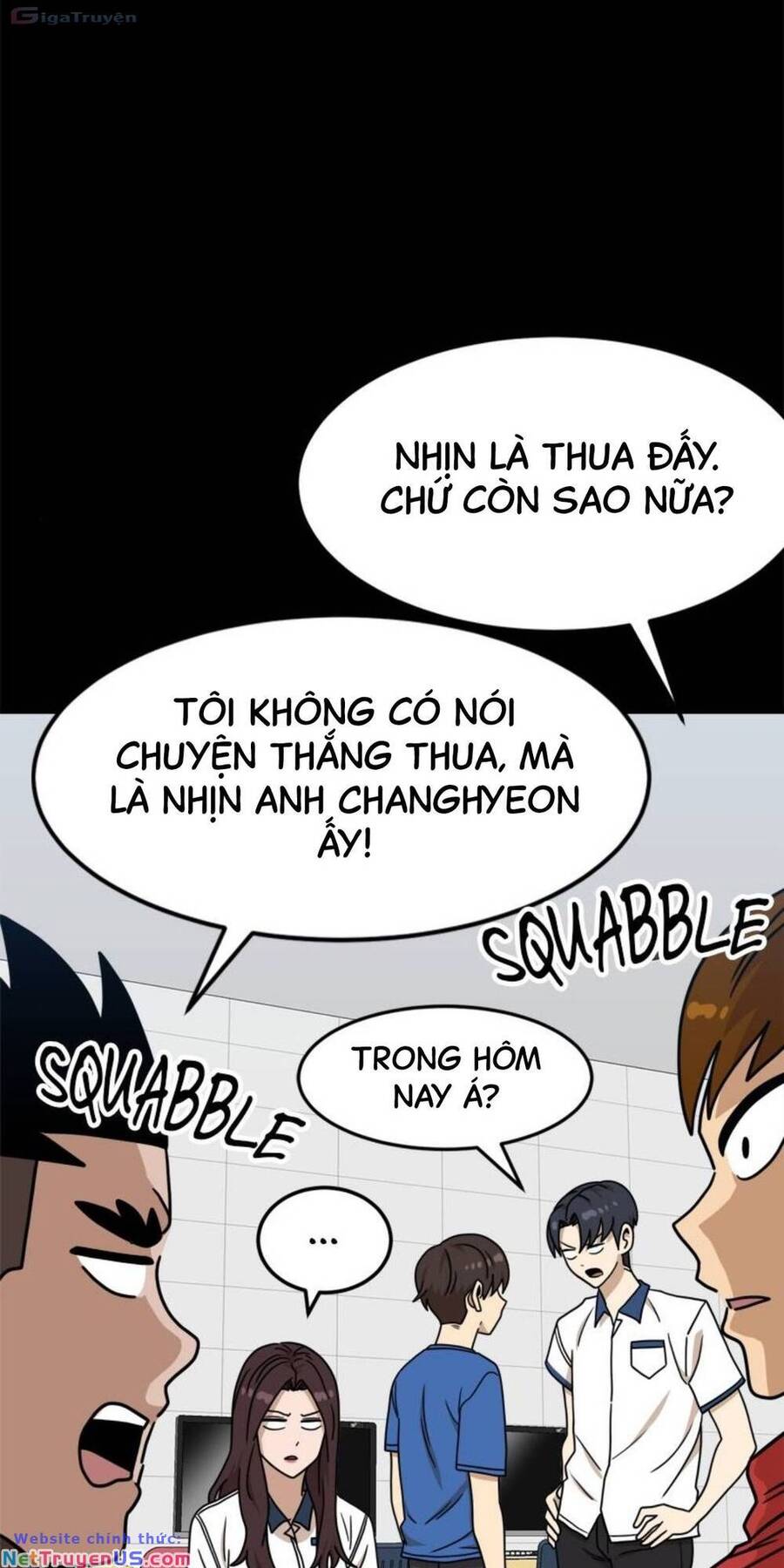 Double Click Chapter 104 - 25