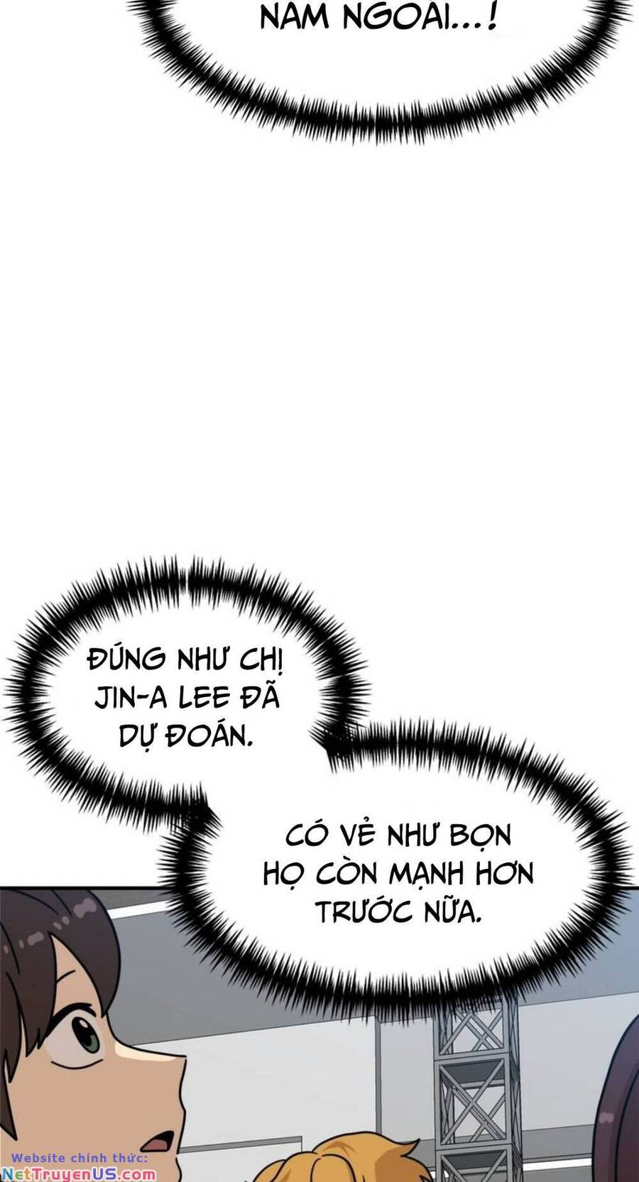 Double Click Chapter 104 - 38