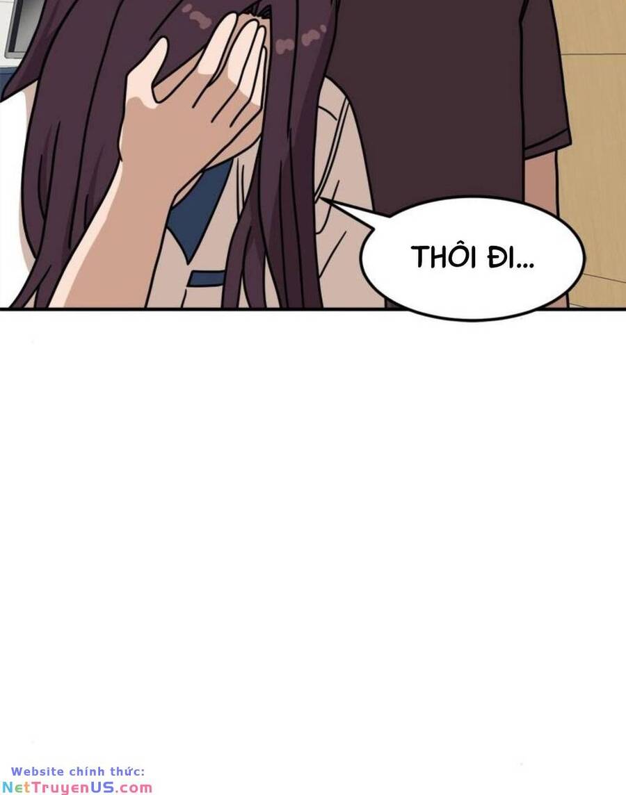 Double Click Chapter 104 - 56