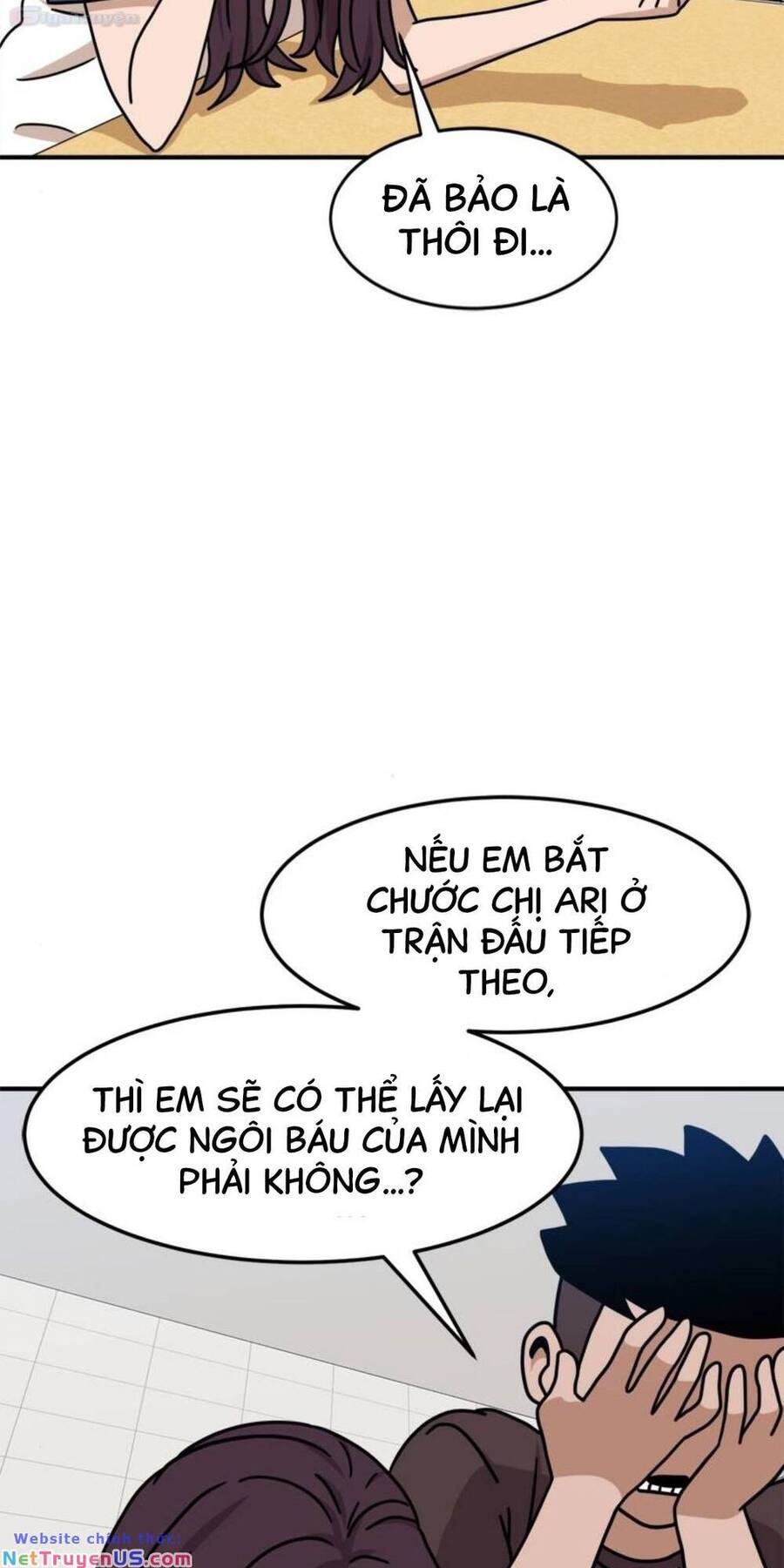 Double Click Chapter 104 - 58