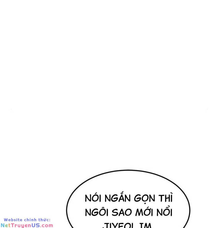 Double Click Chapter 104 - 90
