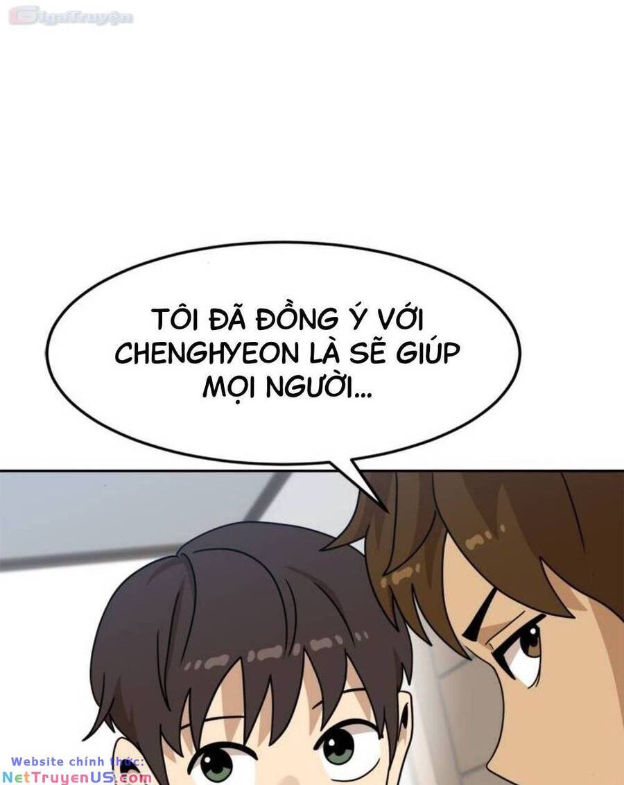 Double Click Chapter 105 - 105