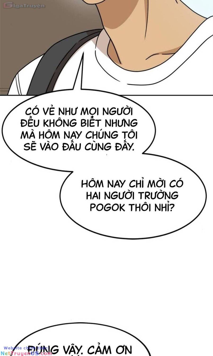 Double Click Chapter 105 - 55
