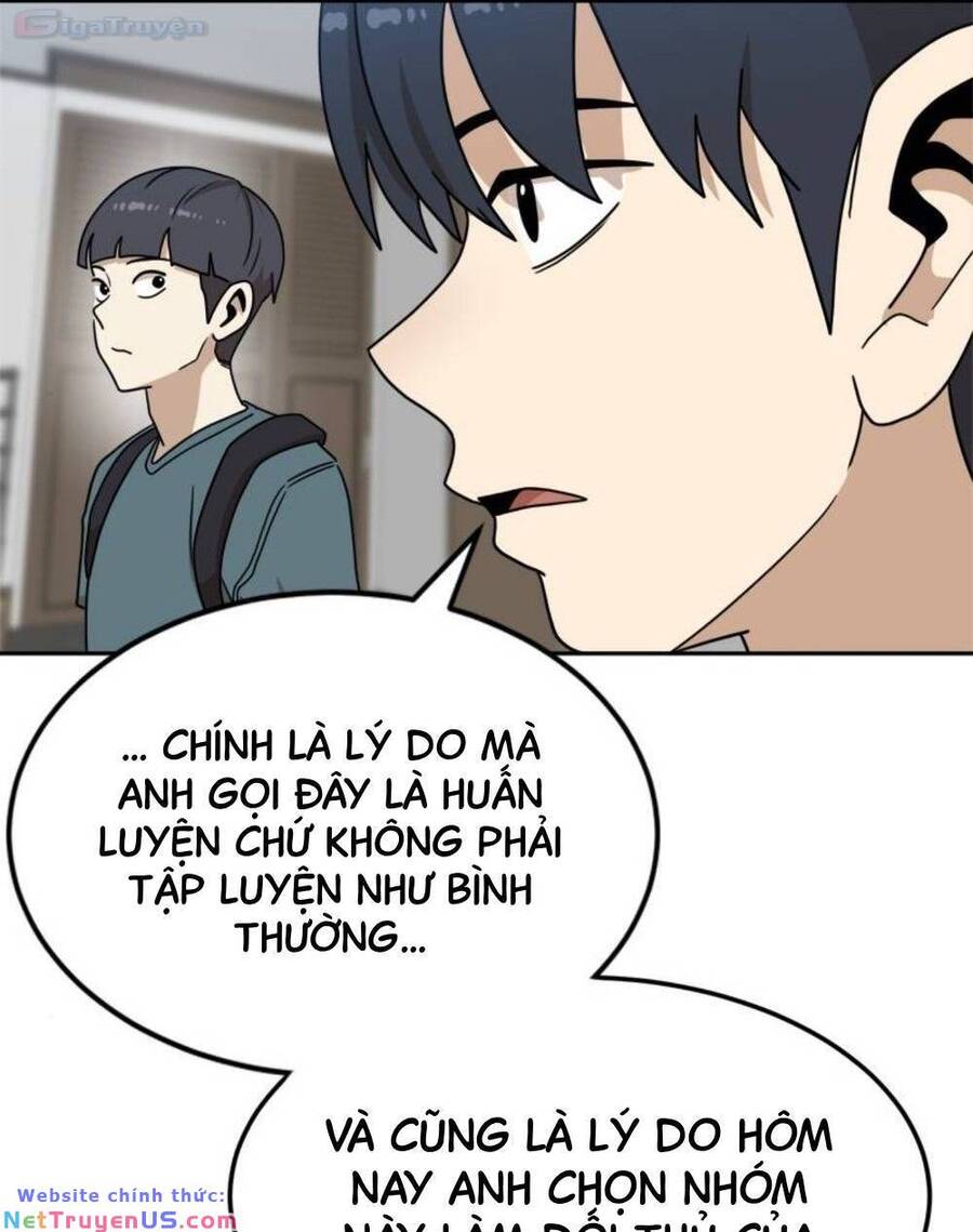 Double Click Chapter 105 - 73