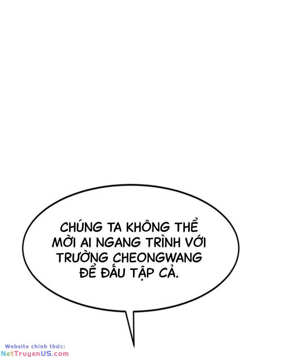 Double Click Chapter 105 - 76