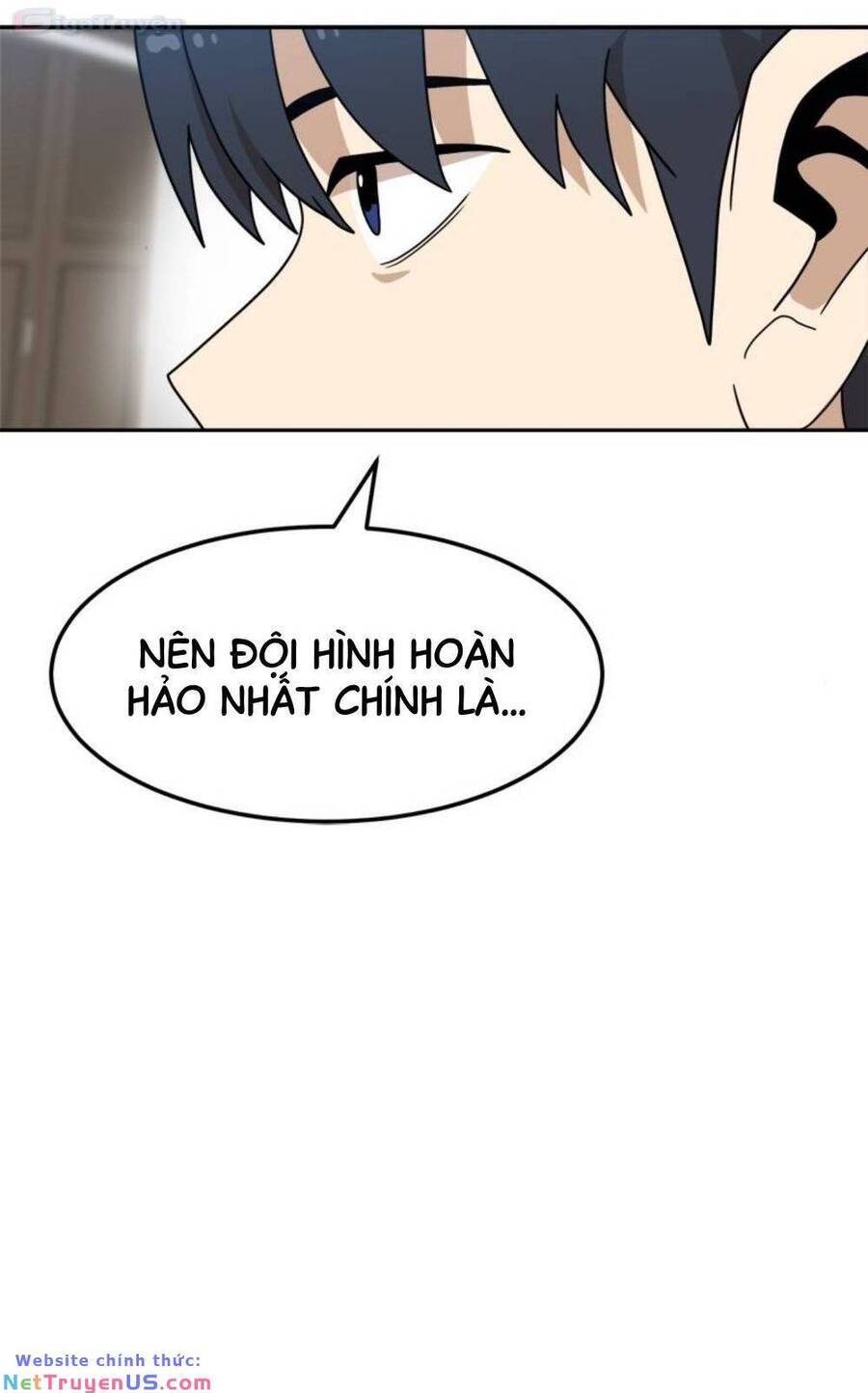 Double Click Chapter 105 - 77
