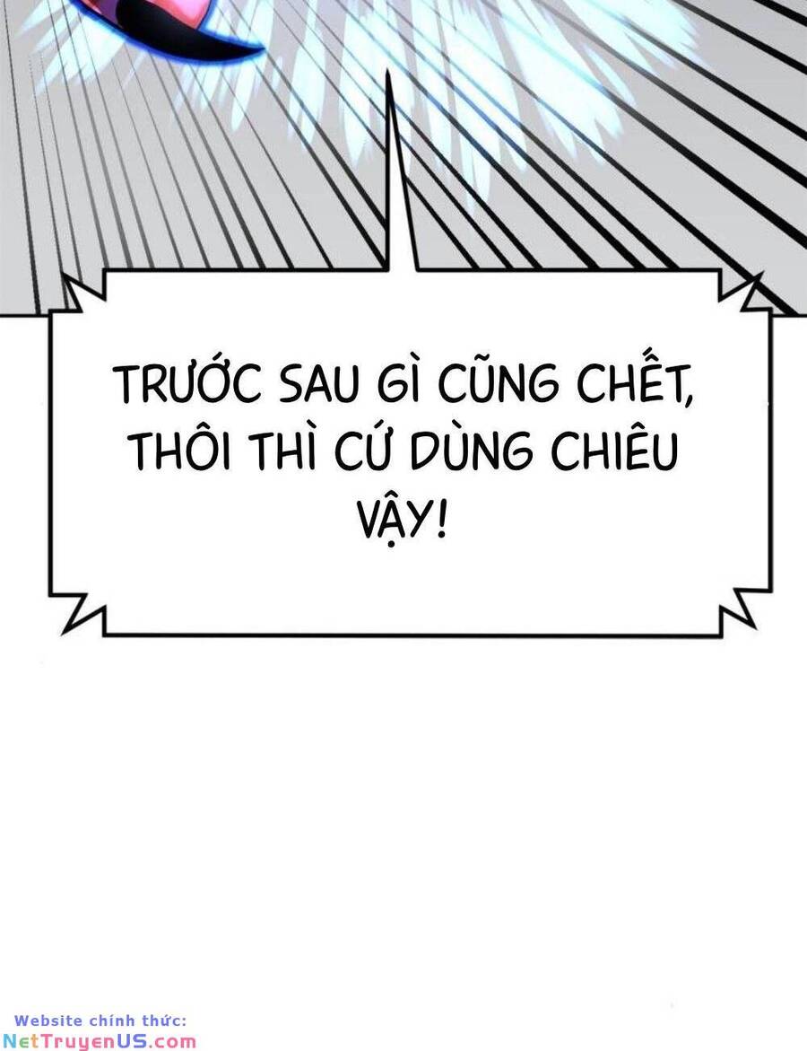 Double Click Chapter 106 - 31